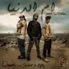 Qusai - Umm el Dunia (feat. Sadat & Fifty) - Single